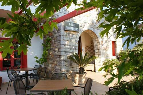 www.aposperideshotel.gr