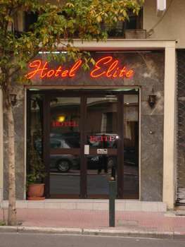 www.eliteathens.gr