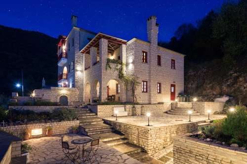 www.visitzagori.gr