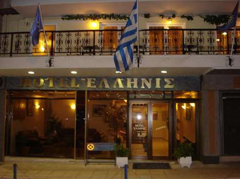 www.hotel-hellinis.gr