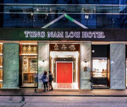 www.tungnamlou.com