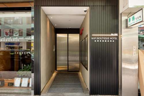www.wifiboutiquehotel.com