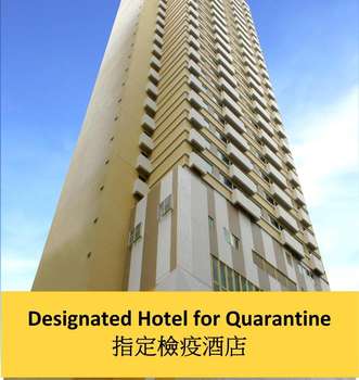 www.grandcityhotelhongkong.com