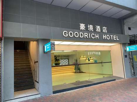 www.goodrichhotel.com.hk