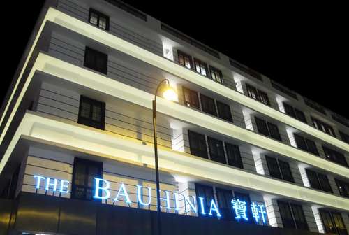 www.thebauhinia.com.hk