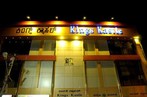 www.thekingskastle.com