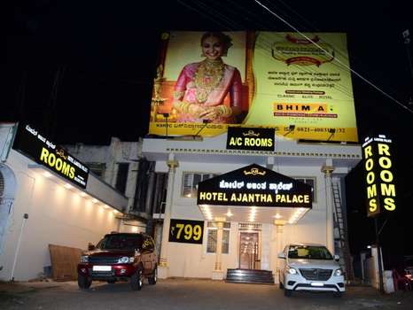 www.hotelajanthapalace.com