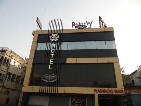 www.hotelganeshkota.com