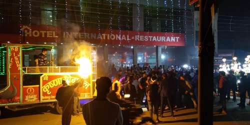www.hotelinternationalamethi.com