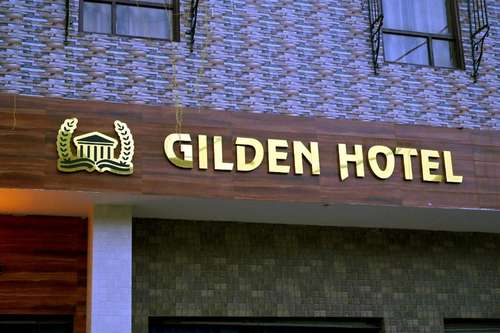 www.gildenhotel.com