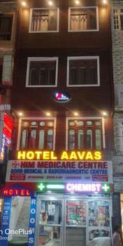 www.hotelaavas.in