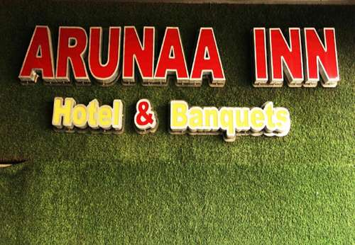 www.arunaainn.com