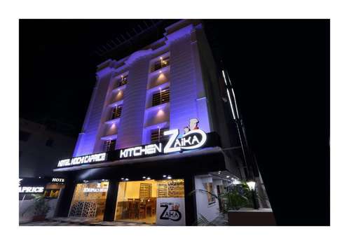 www.hotelkochicaprice.com