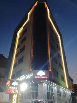 www.darinplaza.net