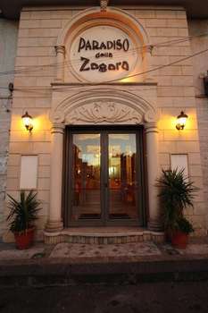 www.paradisodellazagara.it