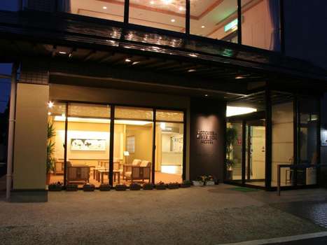www.hananoyu.co.jp