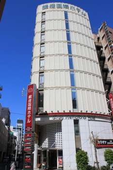 www.ginkoku.co.jp