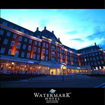 www.watermarkhotelnagasaki.com