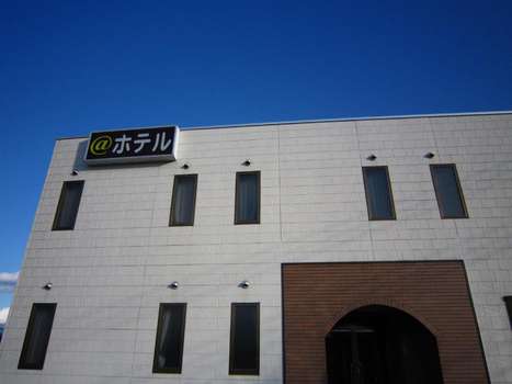 www.attohotel.com