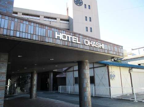 www.iida-ohashi.com