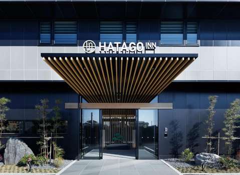 www.hatagoinn.com