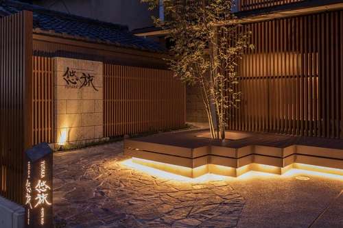 www.yutaka.kyoto
