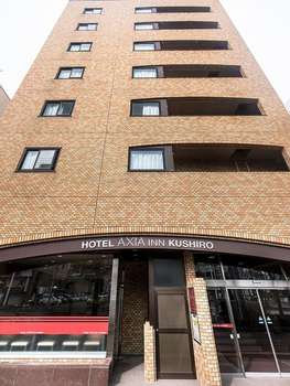 www.axia-inn-kushiro.com