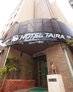 www.h-taira.co.jp