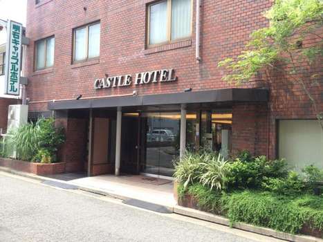 www.a-castle.com
