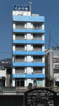 www.takanoya-inn.com