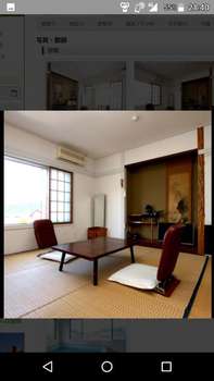 www.hotel-seifusou.com