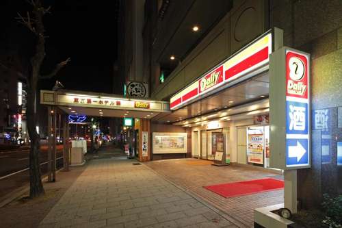 www.tdh-nishiki.co.jp