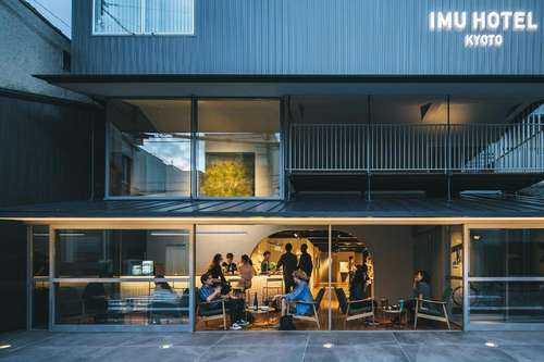 www.imuhotel.jp