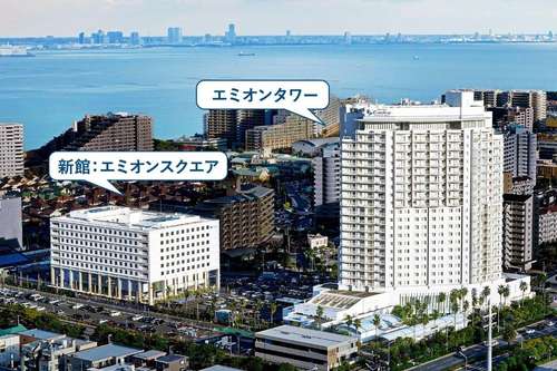 www.hotel-emion.jp
