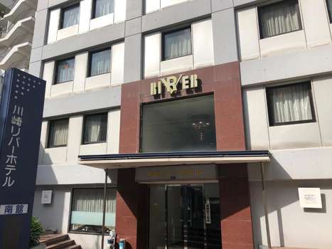 www.kawasaki-riverhotel.jp