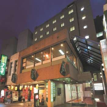 www.green-comfort.jp