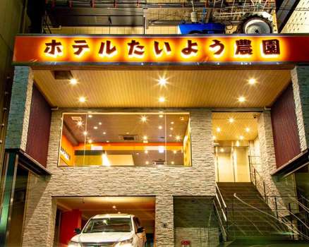 www.taiyo-noen.com
