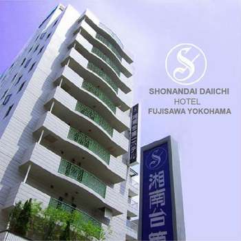www.shonandai-dai1hotel.com