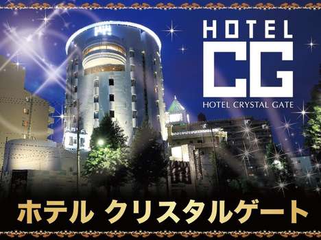 www.nagoya-hotel-crystalgate.com