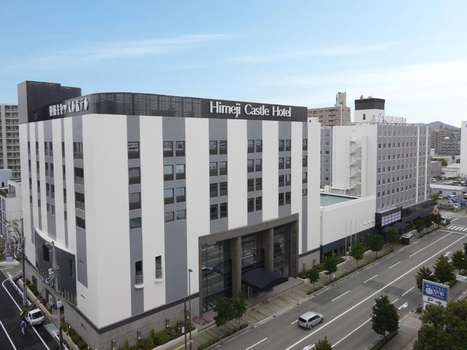 www.himejicastlehotel.co.jp