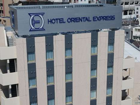 www.hotelorientalexpress.com