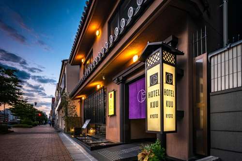 www.hotelkuu.jp
