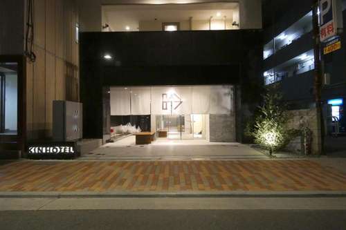 www.kin-hotel.jp