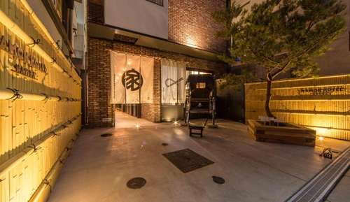 www.kamon-hotel.com