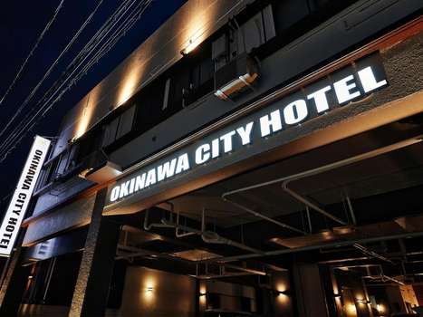 www.okinawacity-hotel.com