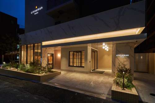www.hotel-cinnamon.com