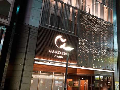 www.gardenscabin.com