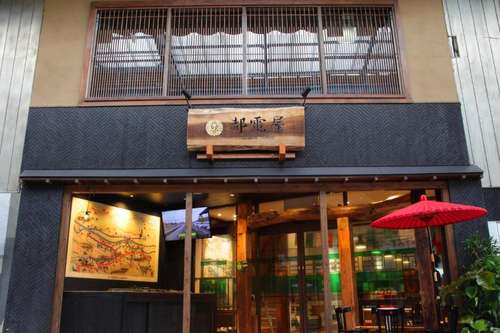www.tramhotel.com