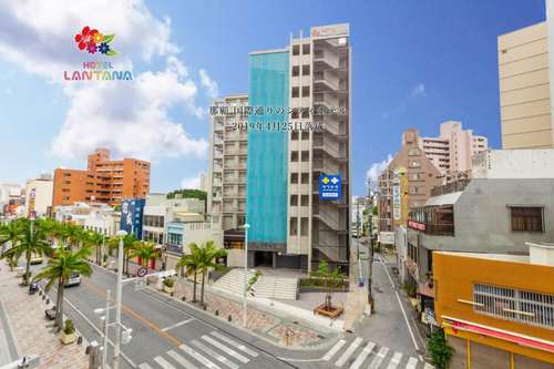 www.lantana-kokusai.com