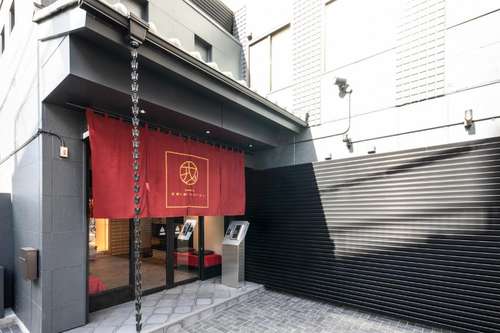 www.nambaebisu-hotel.jp